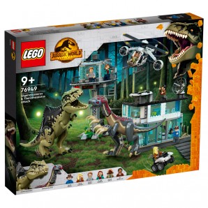 TBA Lego Jurassic World Lego Jurassic World